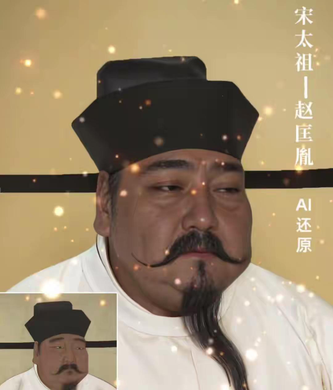 柴荣之死有多诡异？柴荣征讨契丹时曾策马走上“病龙台”，当晚发病，卧床不起！这“