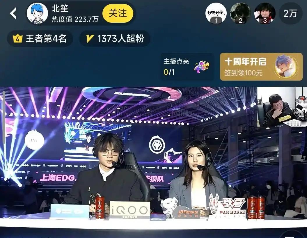 狼队终于找到了最正确的五人组了。通天边路，清清吃饱猖狂，小胖KDA战神，