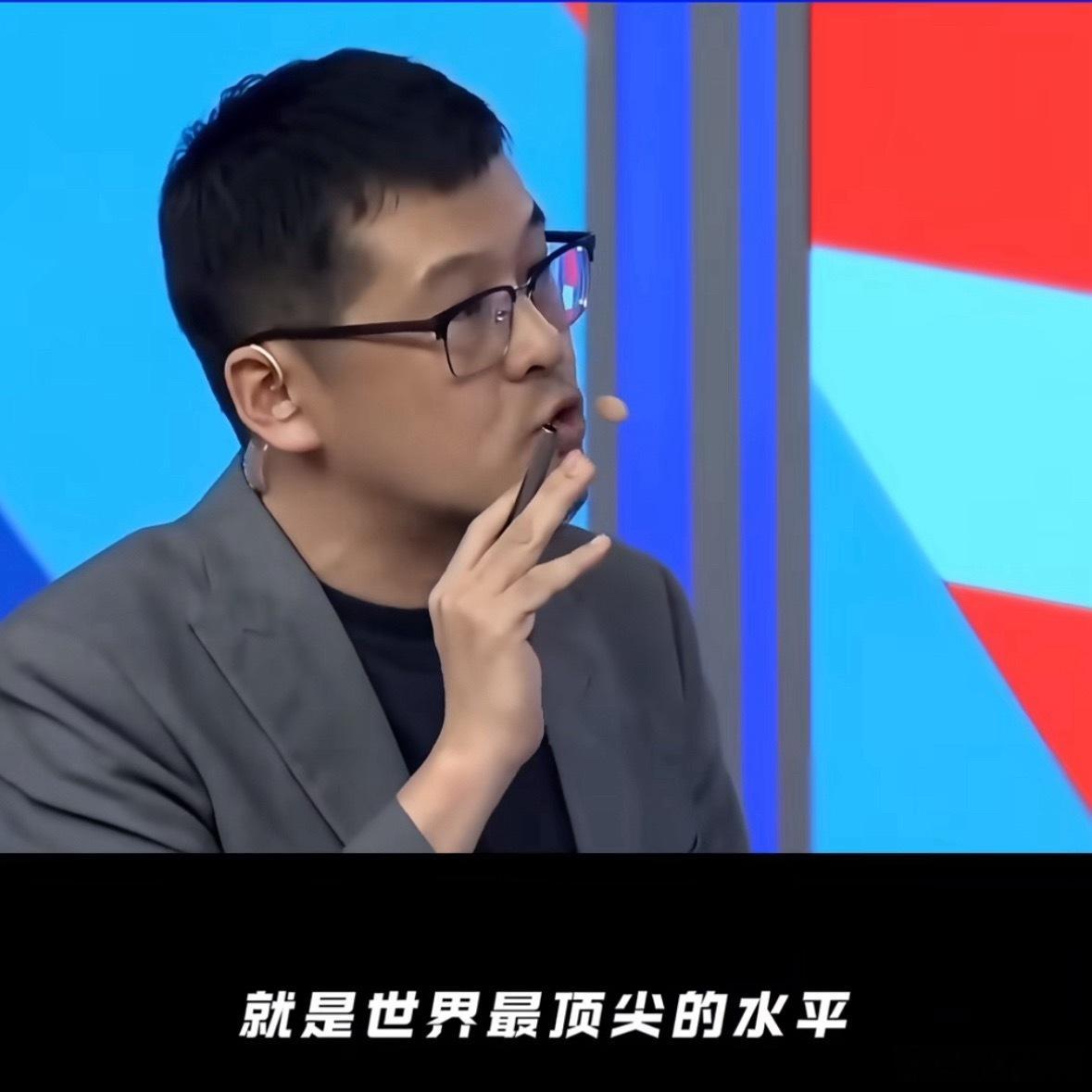 王楚钦世排第一到第四，其实关于王楚钦世界排名这件事儿，杨毅早就已经给出了答案。世