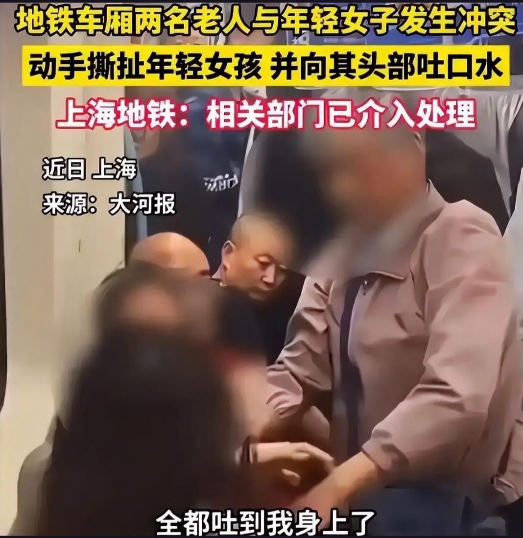 地铁让座冲突再升级，互扇耳光背后是道德绑架还是权益之争？近日，北京地铁发生一起