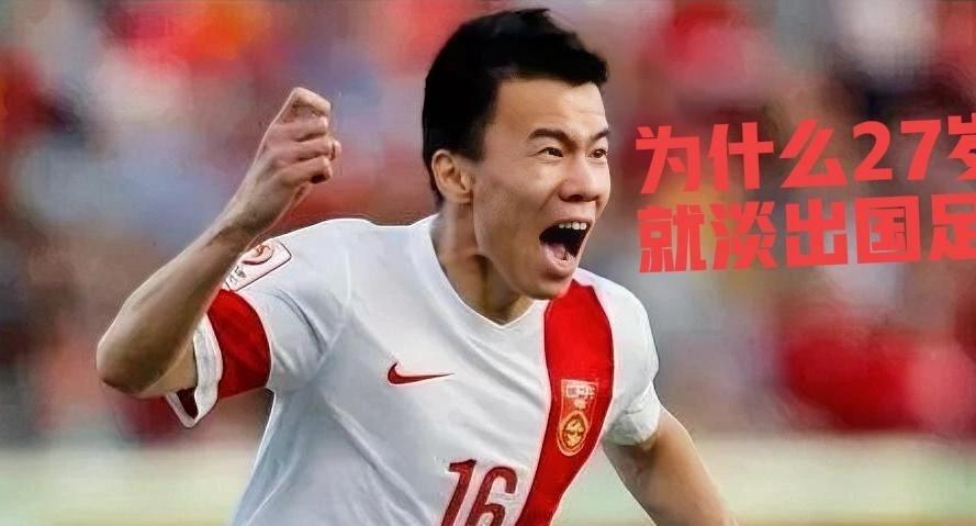 27岁，本该是球员最黄金的年纪，孙可却在这一年彻底告别了国足名单。2016年