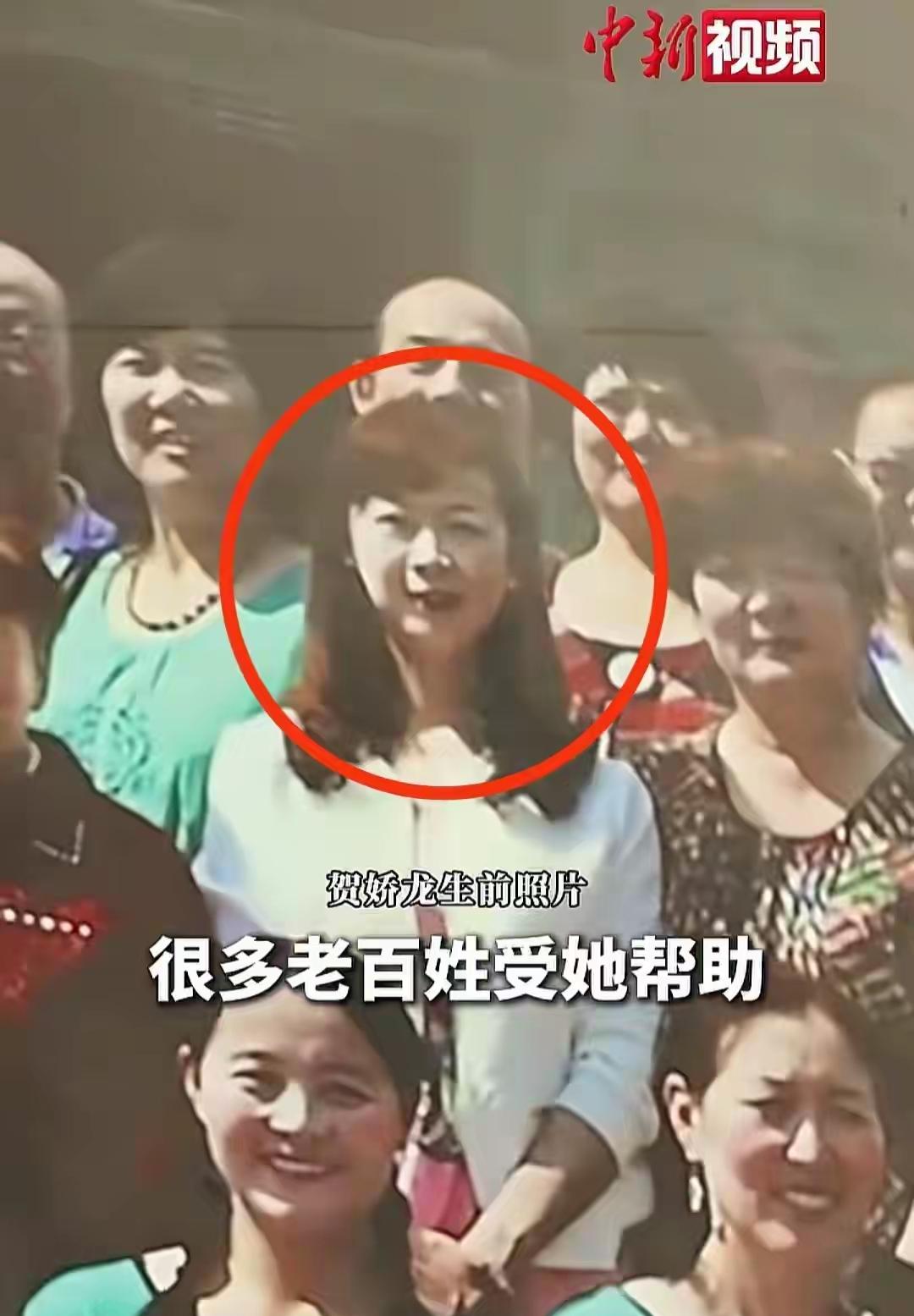 贺娇龙做直播前体重有110斤，微胖，留长发，端庄大气很有福相。这福气旺了新疆，很