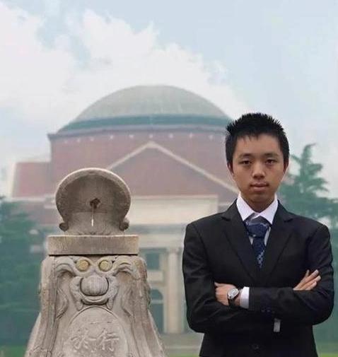 韩衍隽，安徽省理科状元，安庆出来的天才少年，清华大学超级学神，特等奖学金，15门