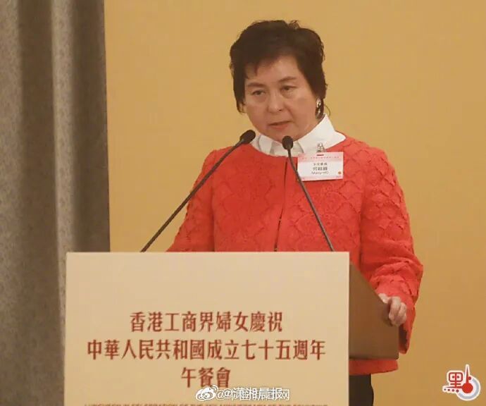 何超蕸曾被赌王称为最能帮忙的女儿
