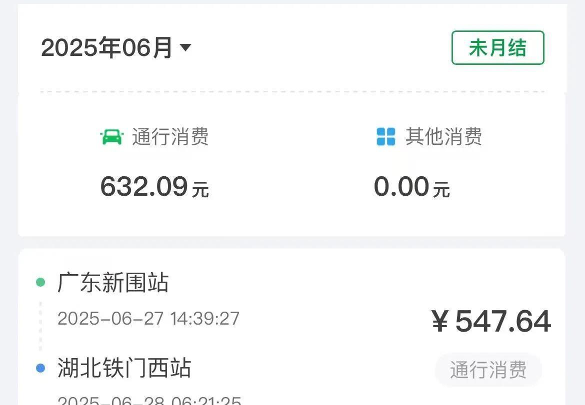 驱车千里回到武汉七环卫星城宋埠，就为了那一口猪油粑。这猪油粑可是宋埠的传统美味，