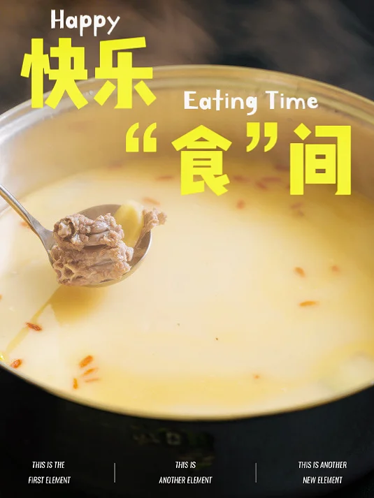 本地人带路的顺德私房菜