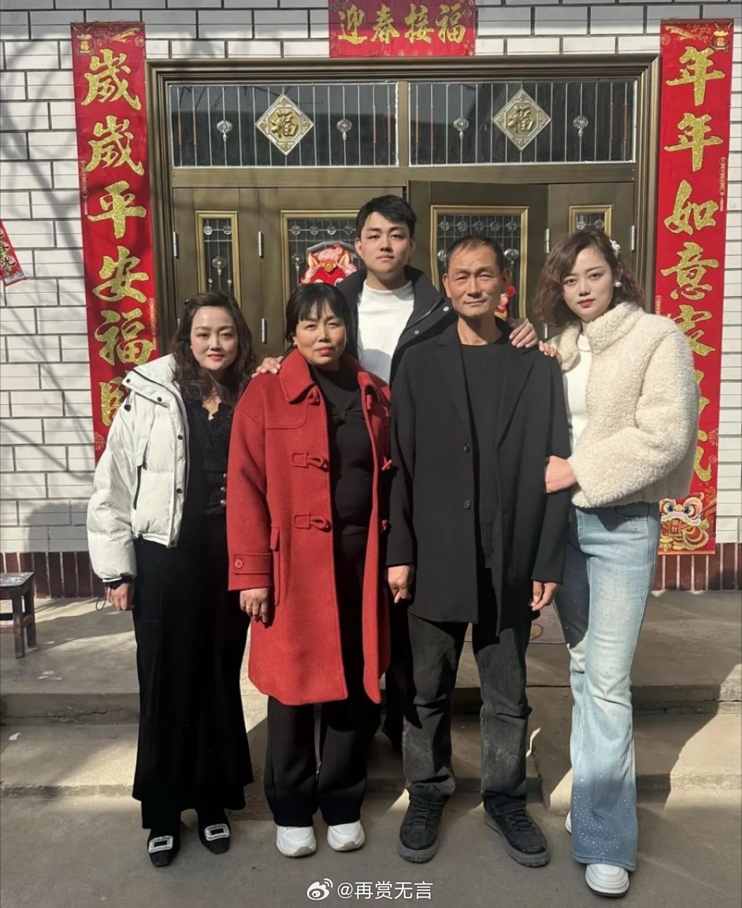 看来多生娃还是有用的，热热闹闹的感觉多好啊！