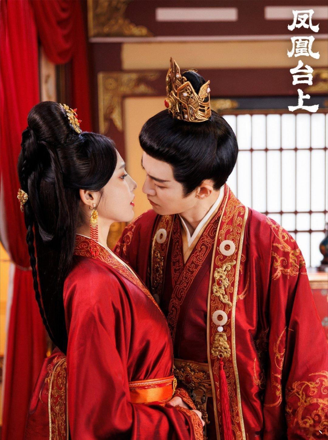 近日《凤凰台上》开播，有不少网友称该剧集某些部分像《东宫》。19日，原著《我的皇