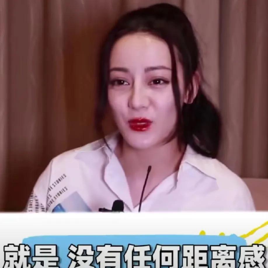 张馨予迪丽热巴引发热议！6月3日，张馨予迪丽热巴突然引发了热议，起因是迪丽热巴