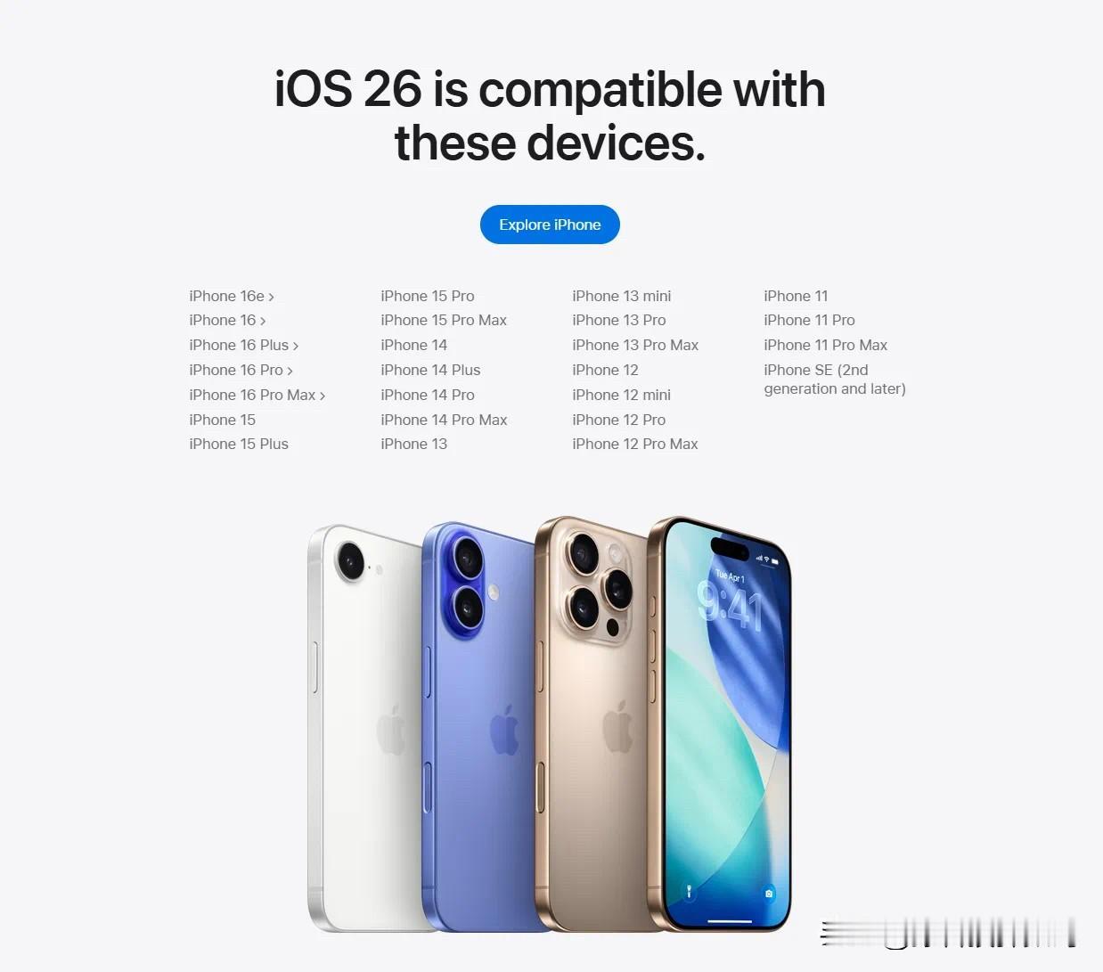真是个奇迹，苹果对iPhone11还真是情有独钟，全新系统iOS26还支持i