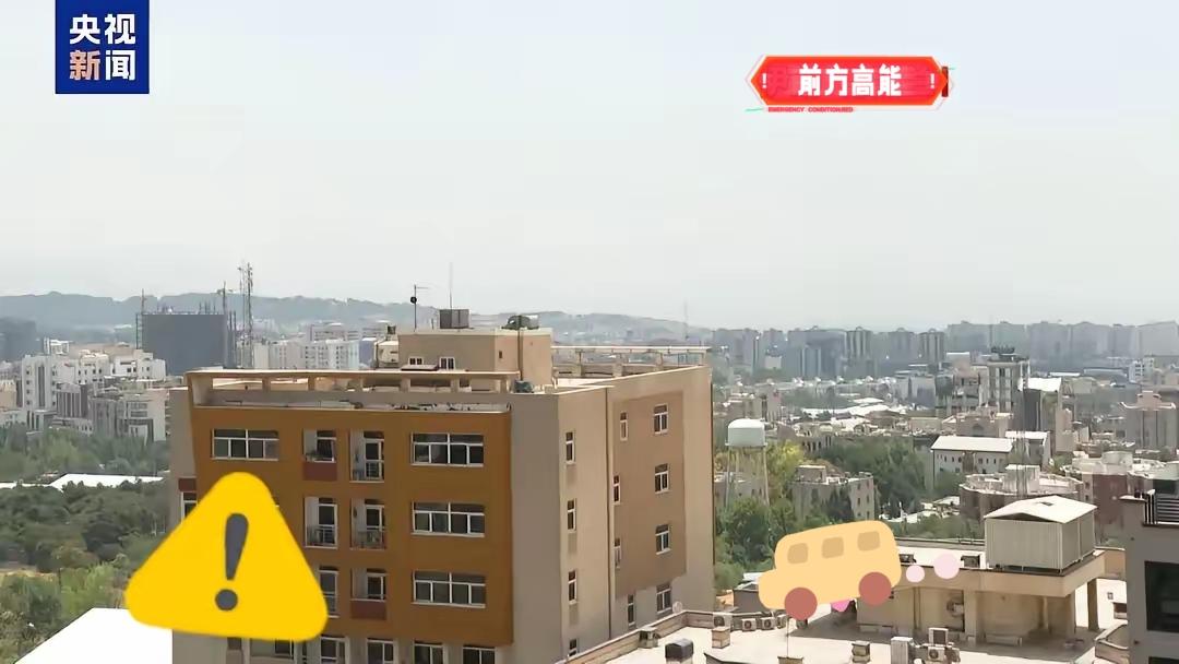 伊朗传来新消息了！​据伊朗方面20日消息，一名伊朗高级官员透露，伊美谈判调解方