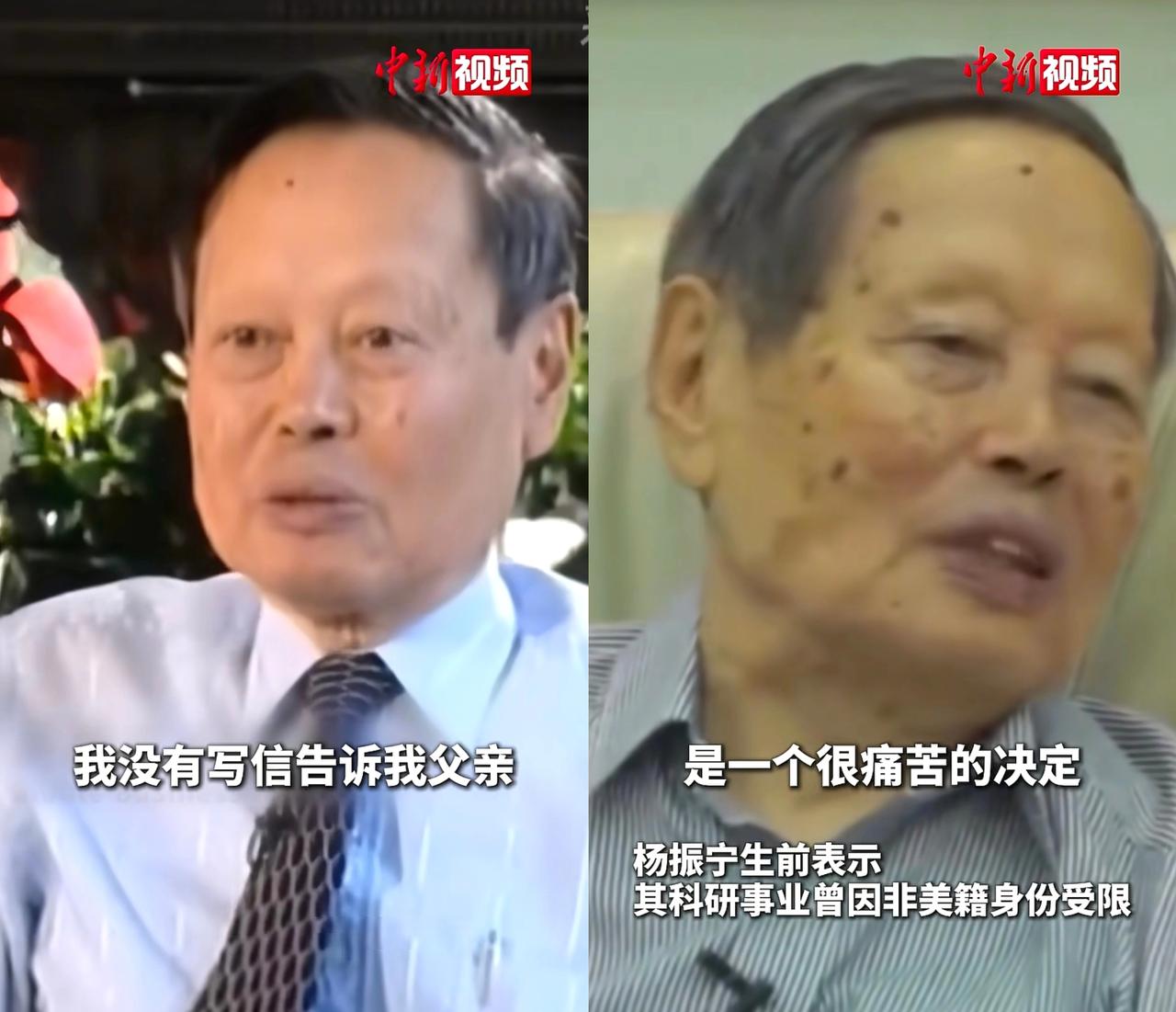 离世前状态曝光，摔跤酿大祸！转折点就在他刚过完百岁生日没多久，不小心摔了一跤伤