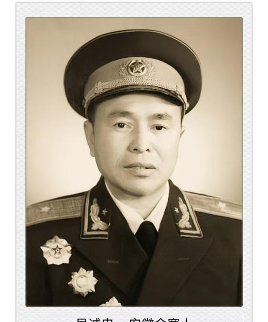 1946年7月17日，已经撤退至岳西县冶溪镇我解放军独立二旅，在旅长吴诚忠的带领