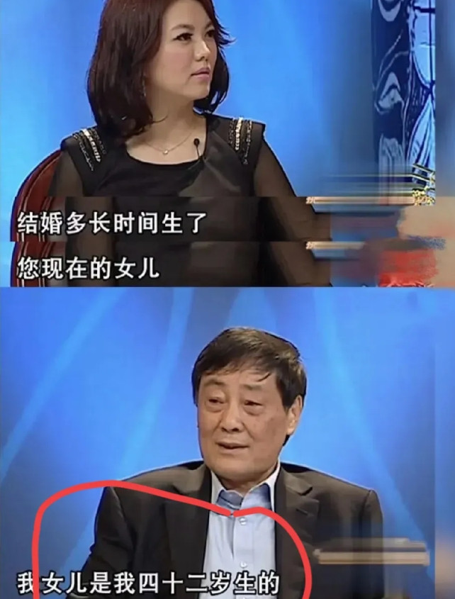 宗老当年跟李湘那采访，细琢磨起来真有点意思