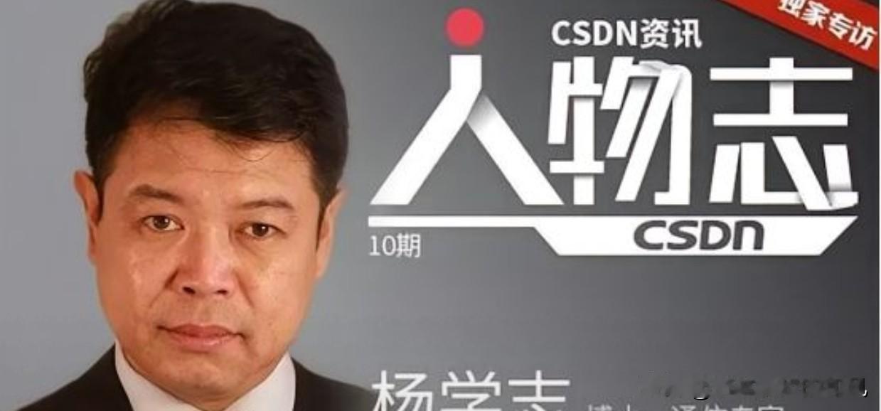 华为韬定律彻底吵翻科技圈！前段时间华为推出的“韬定律”，被各大官媒夸是后摩