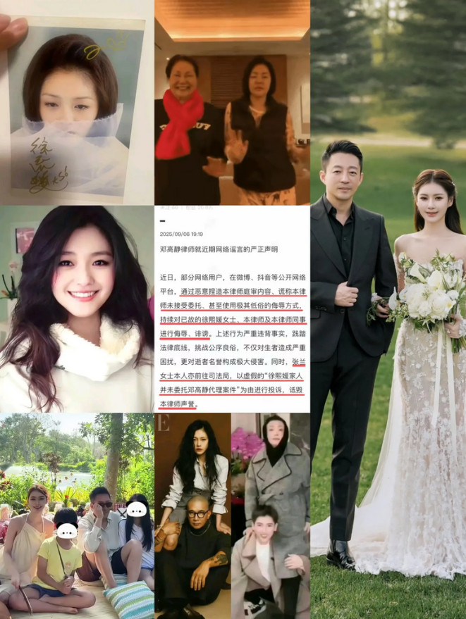 汪小菲一家人这两天怕是都睡不好了。他自己估计也想不通，事情都过去这么久了，S
