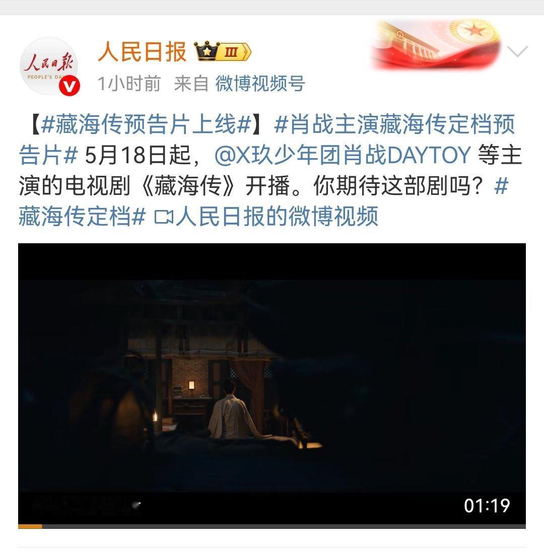 其实我今天身体真的挺不舒服，但网上看到些东西又忍不住不说。刚刚在娱乐博主