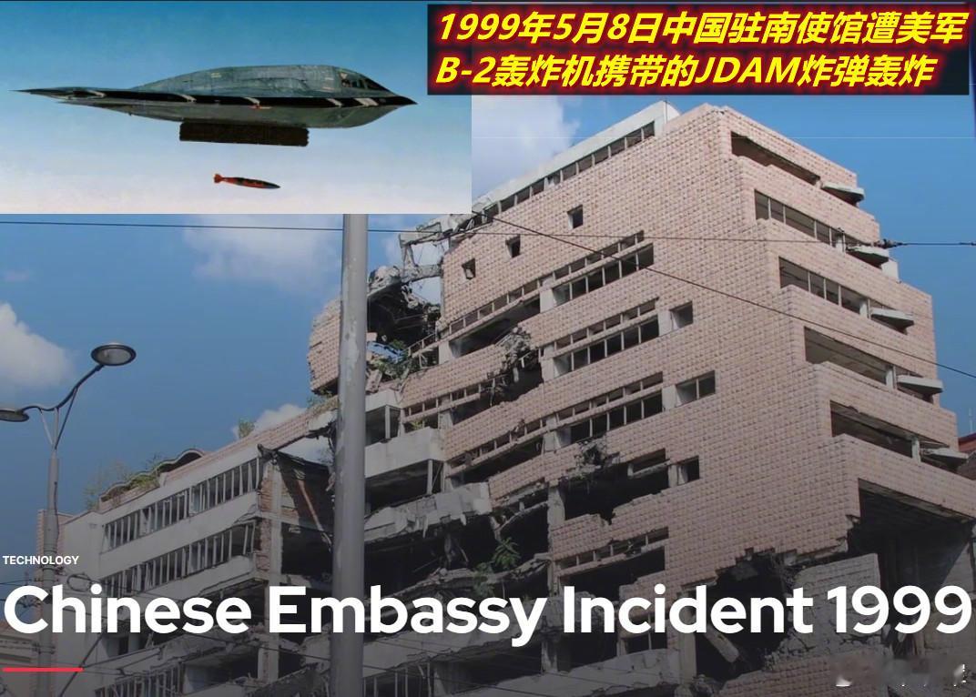 这次12天以军的“崛起雄狮”和美军的“午夜铁锤”行动让人想到了——图1：很多中国