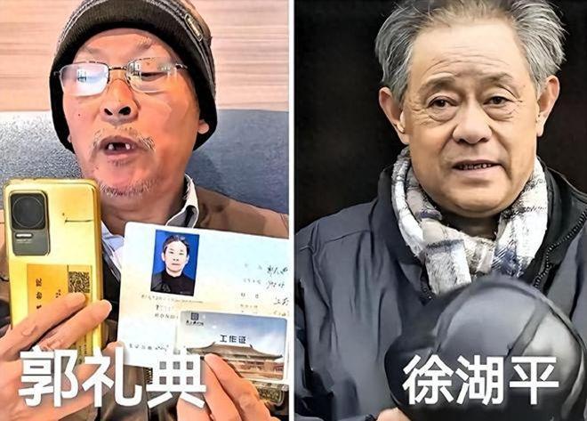 说实话，郭礼典，也不是一般人。他是南博典藏部的退休老员工，今年也69岁了。按