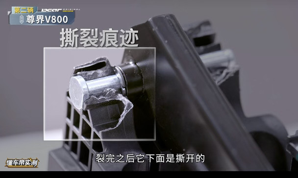 绝望啊，刹车踏板断裂！