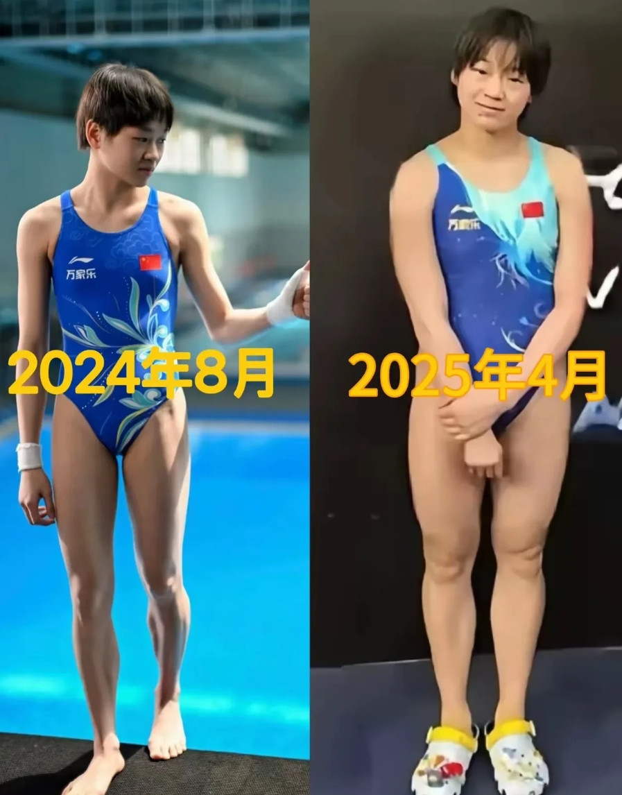 全红婵三站比赛不敌陈芋汐，我觉得大概是这三个原因。