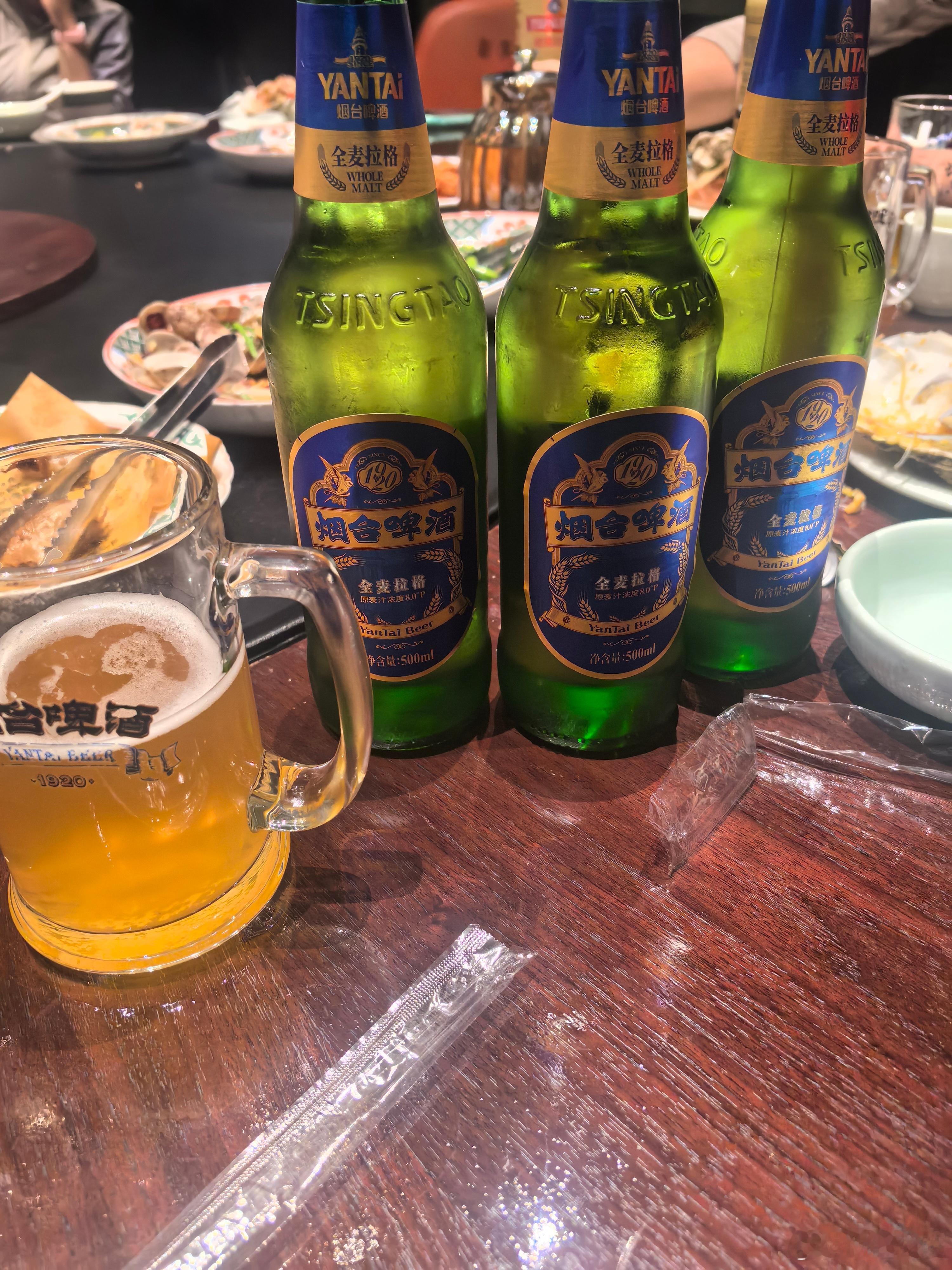 痛风套餐🍻​​​