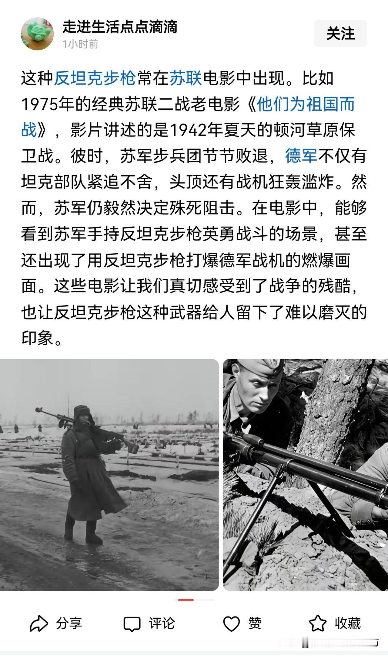 [呲牙笑]还有很多呢，都换了吧。表示期待//@走进生活点点滴滴:[作揖][作揖]