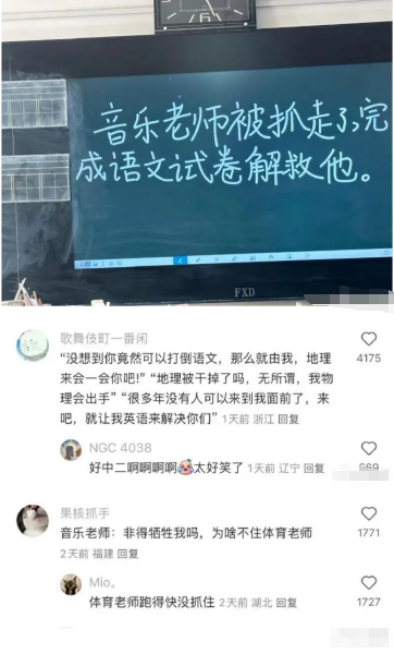 好中二啊，太好笑了