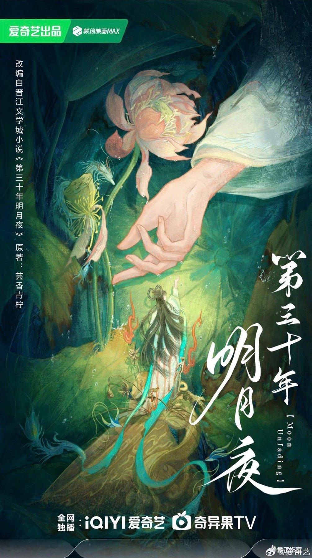 古偶寒冬还是古偶塞车2025年开机古偶18部待播横店暑期开机数量降温，业内焦虑的