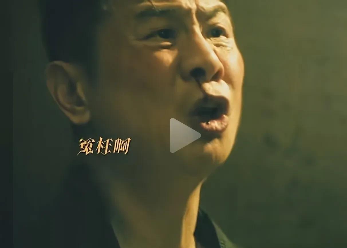 《扫毒风暴》剧情抢先看。老鬼没有想到，为了区区40万，卢少骅就把自己出卖了。就