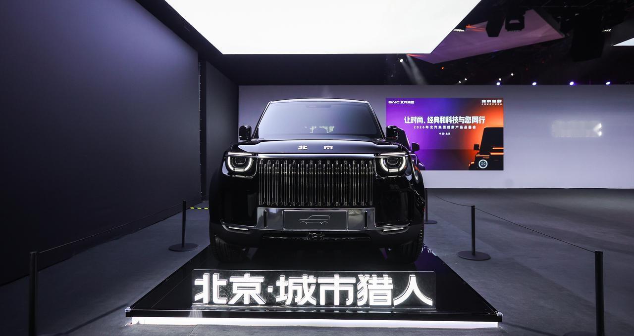 北汽两款全新SUV正式完成媒体品鉴，两款全新品类车型正式亮相。北京81与