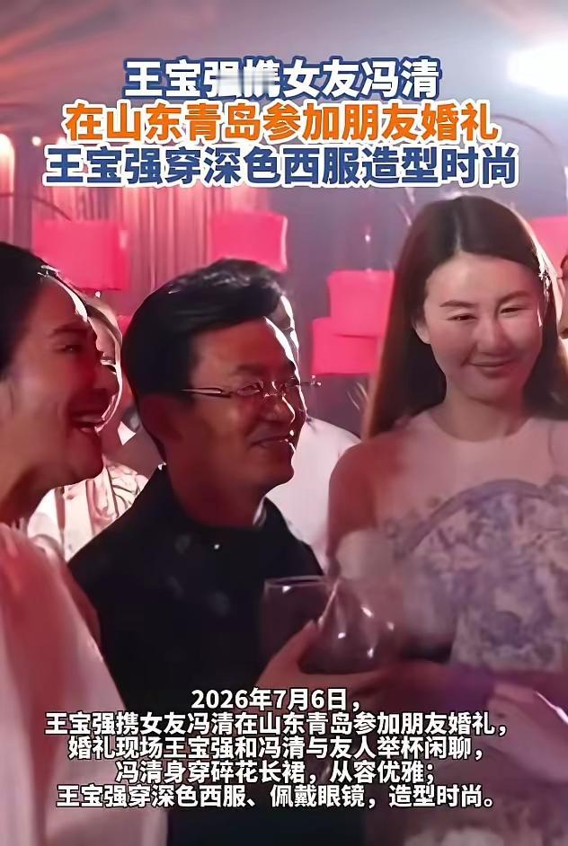 马蓉要看到这两张照片最少要失眠三个月🤓