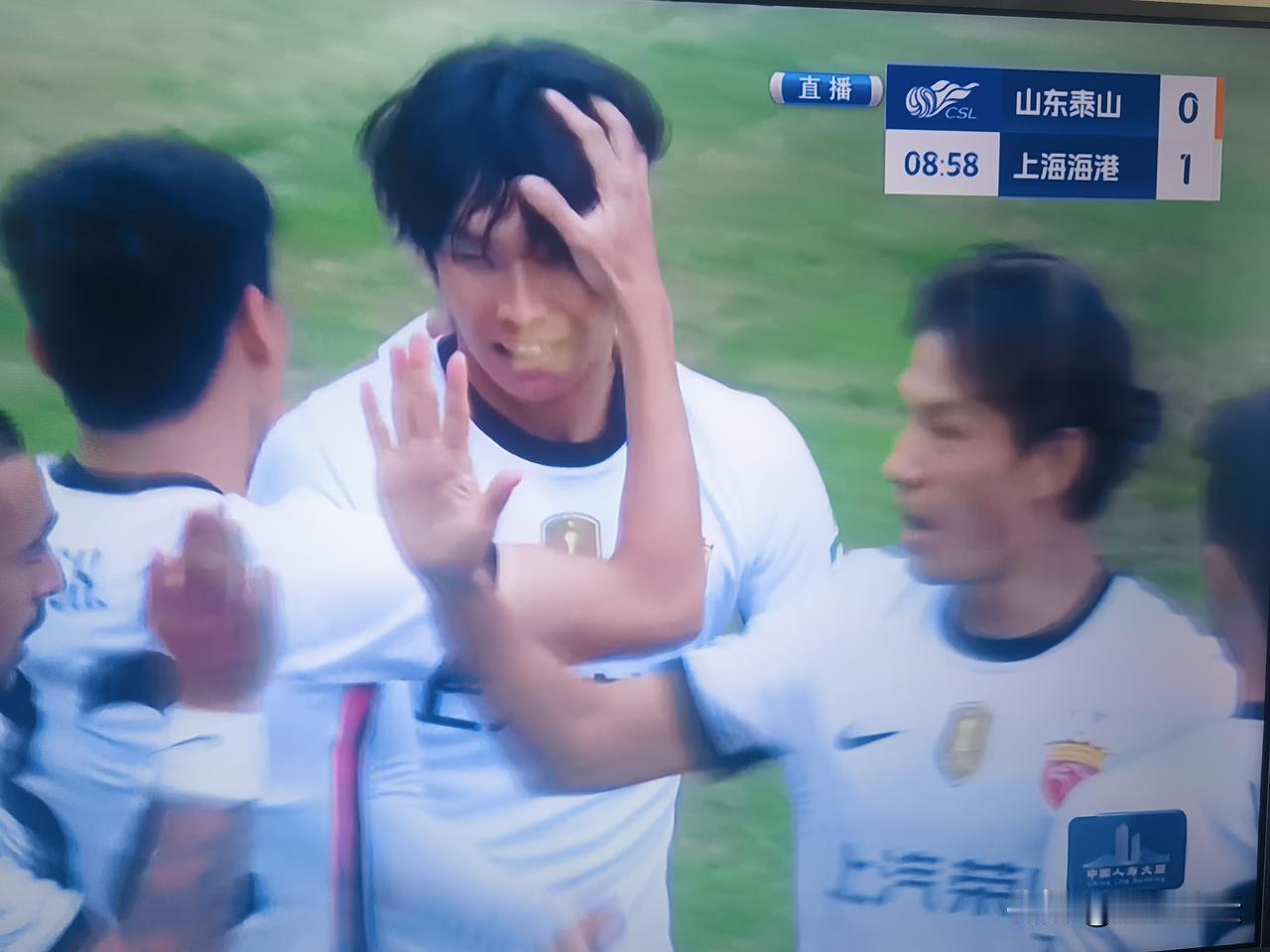 李新翔开场9分钟破门了！上海海港客场1：0领先山东泰山！比赛进行到