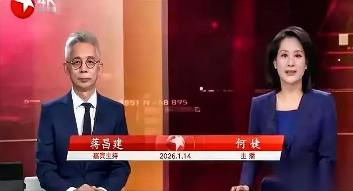 刷到蒋昌建现状，我惊了！61岁复旦老博士，竟还是副教授？当年“狮城舌战”