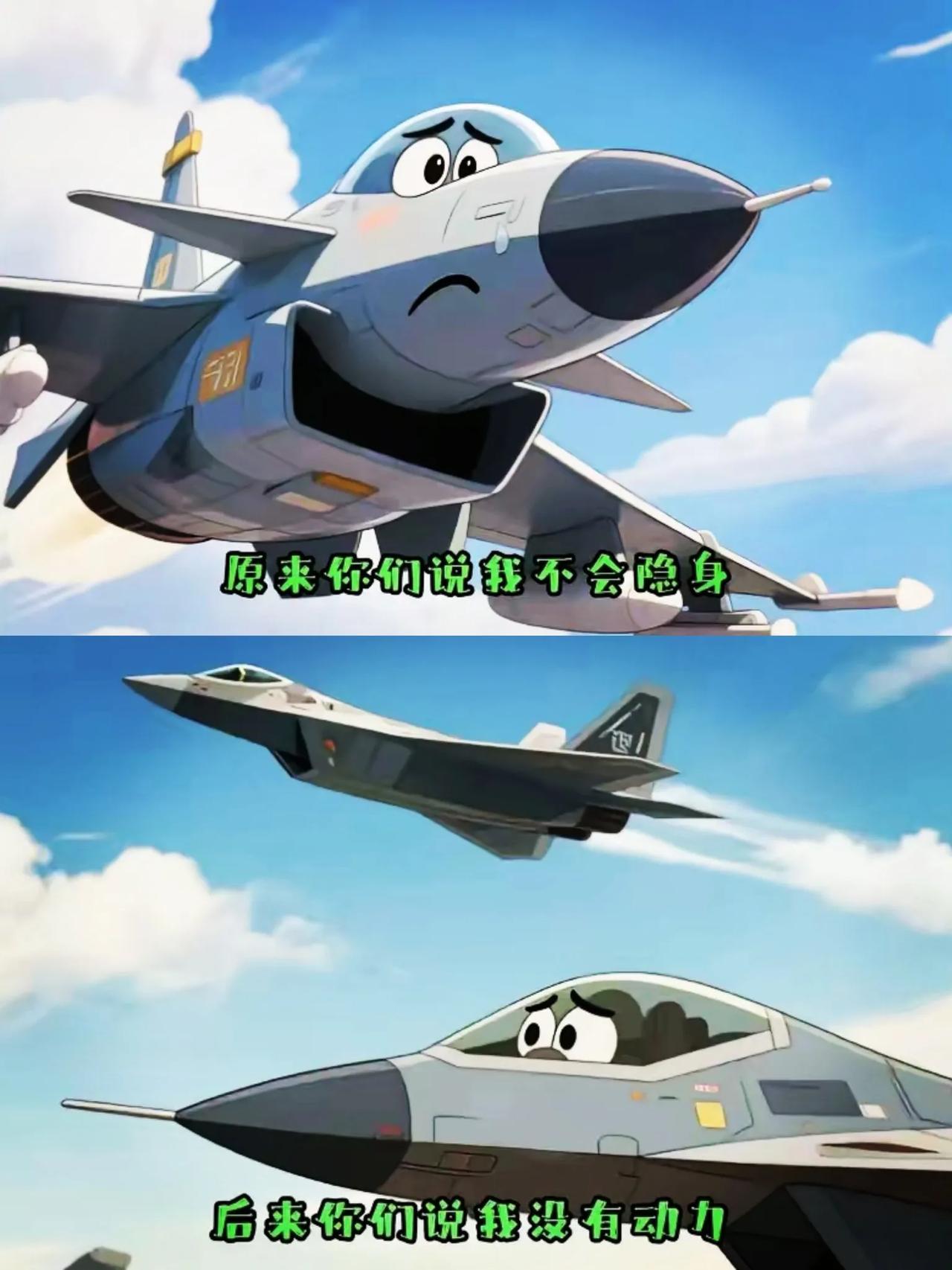 被一组动漫画弄哭了[哭哭]很多网友调侃说它临退休时终于被评上了先进，我想宋爷爷