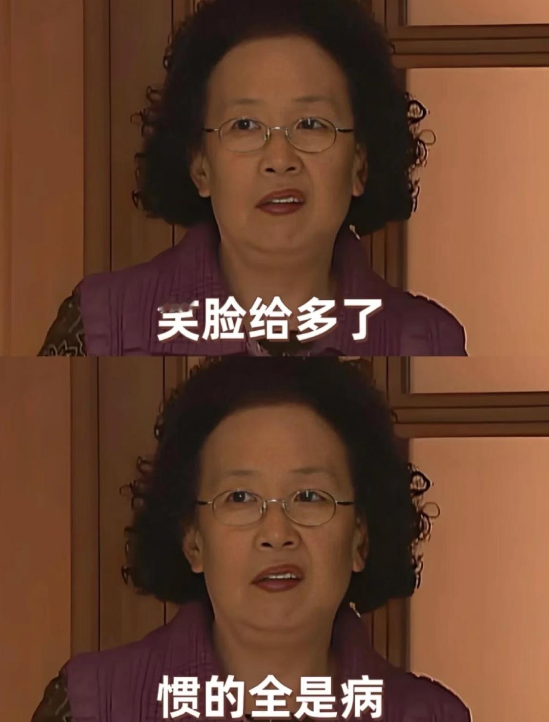 以前对人说话都是以为很有礼貌这两天这样说话终于舒坦了问题直接解决不要试图跟傻叉搭