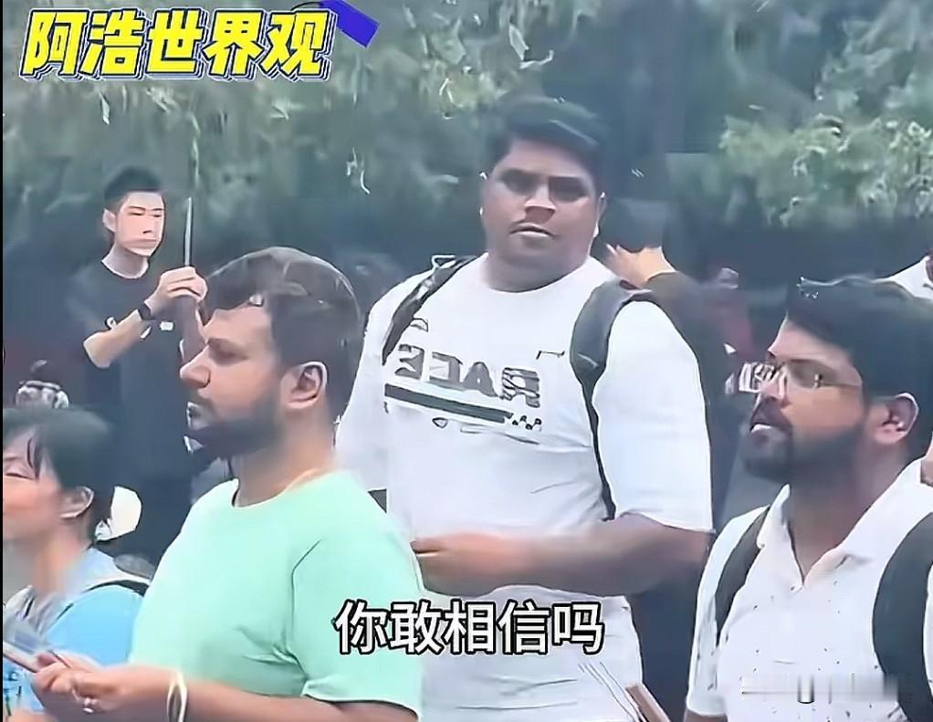 带200美元就想来中国旅游，心思别有所居，这次给广州白云机场点赞，四十二名印度游