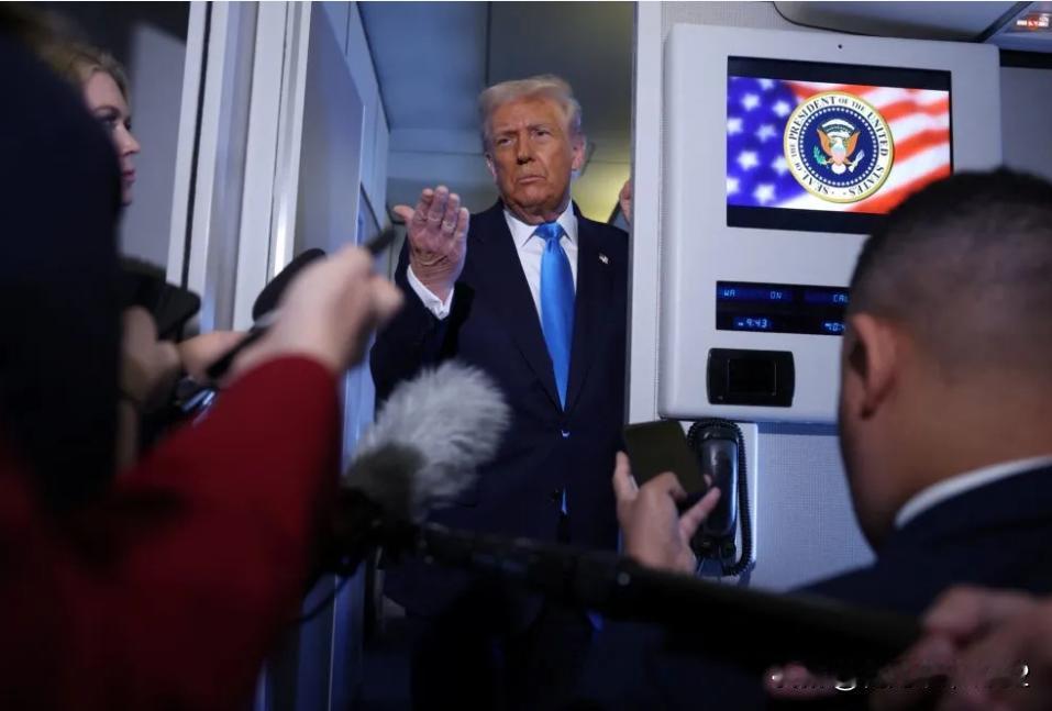 空军1号起飞前，特朗普又对记者大放厥词。特朗普：能见中方是“莫大的荣幸”，将立刻