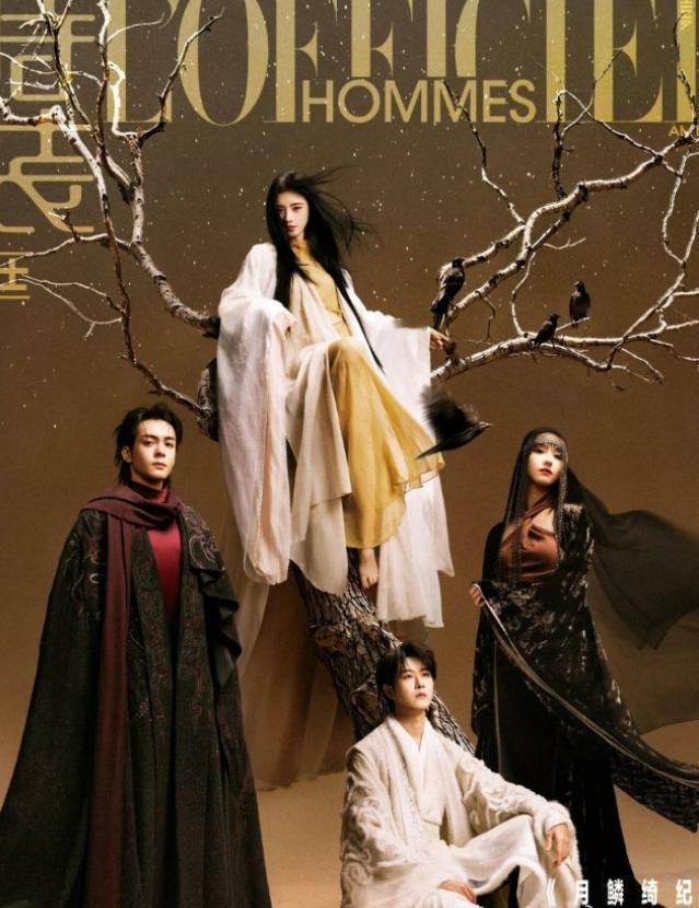 《月鳞绮纪》接档《长安二十四计》鞠婧祎终于有剧要播了，大概一月份上线播出，鞠婧