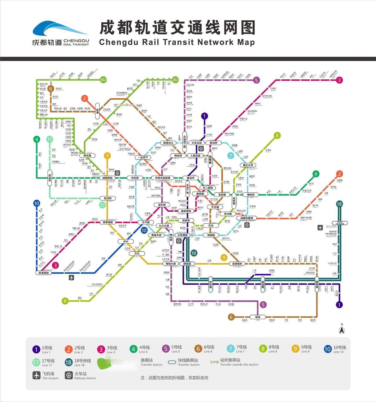 好消息！成都地铁13号线一期和30号线一期，已经在12月16日上午10点正式开通