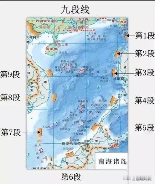 菲媒报道，中方辽宁舰、山东舰和福建舰三航母有部署动态，超70艘军舰海警船、300