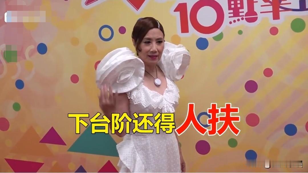78岁路都走不稳还开演唱会，全网骂声一片，却把台下所有人都唱哭了2026年5