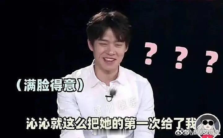 如何看待魏大勋这段发言​​​