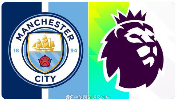 英超联赛与曼城达成和解曼城与英超就APT规则仲裁达成和解这个只是关联方交易规则