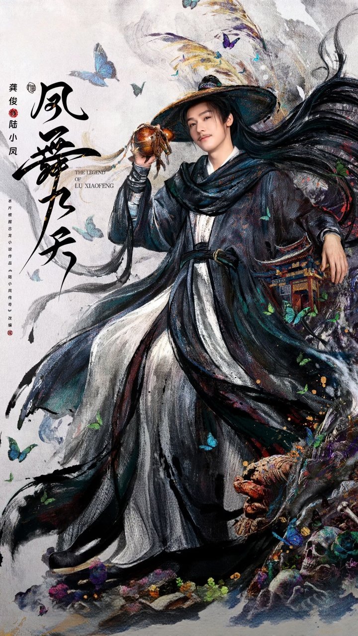 热门在拍剧组：1. 《江山大同》杨幂、刘学义常驻取景：秦王宫汉街、四海归一殿2.
