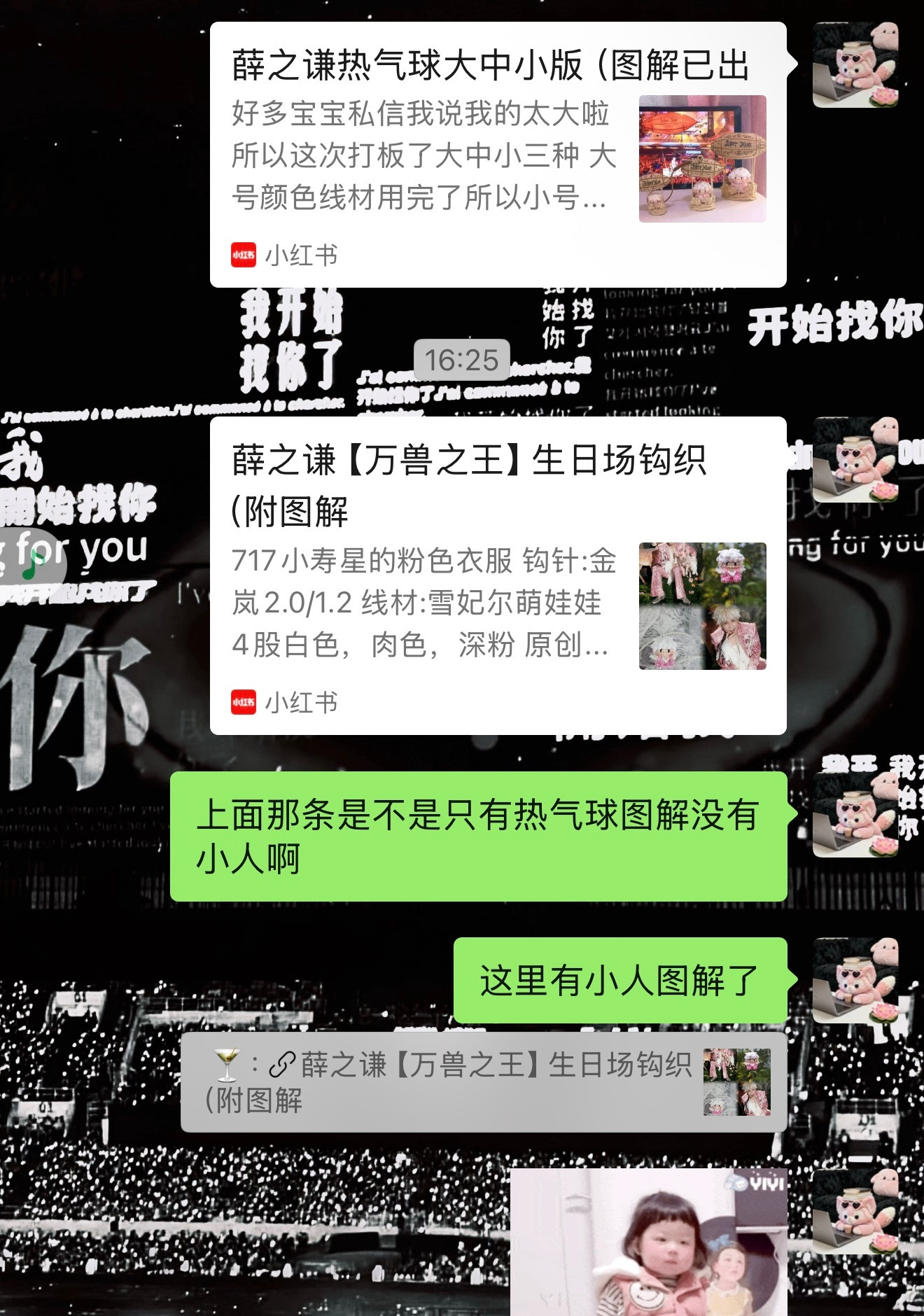 我动手能力：