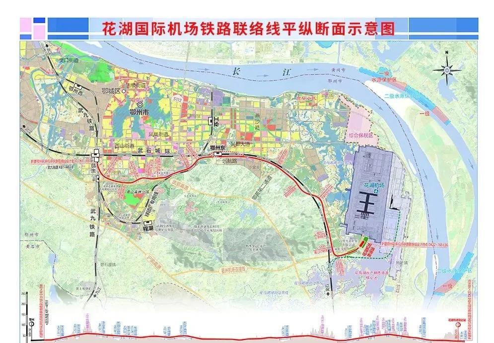近日，湖北铁路集团投资建设的全国首个空铁货物联运工程花湖国际机场铁路联络线项目全