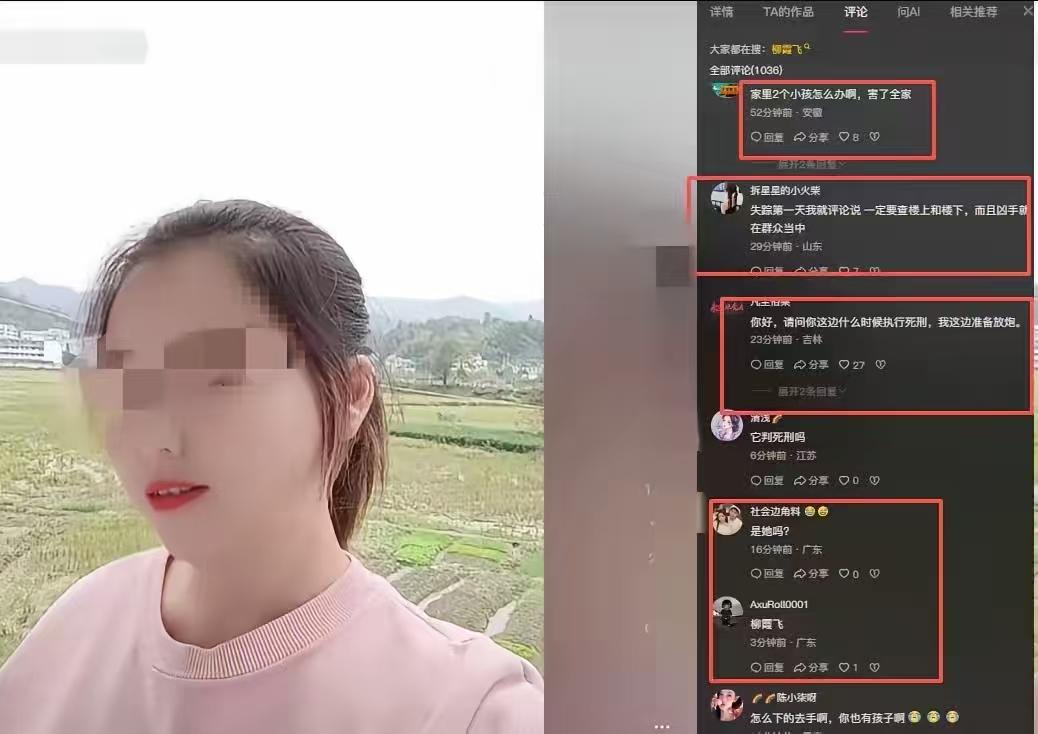 为什么孩子没喊，也没一点挣扎呢，妈妈喊孩子送钥匙被她听到了，她特意而为。她让别的