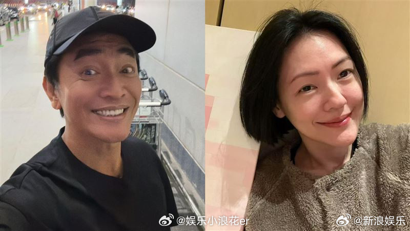 陶晶莹谈吴宗宪说小S没家教争议陶晶莹问吴宗宪难道是AI讲的吗据台媒，今日出席活