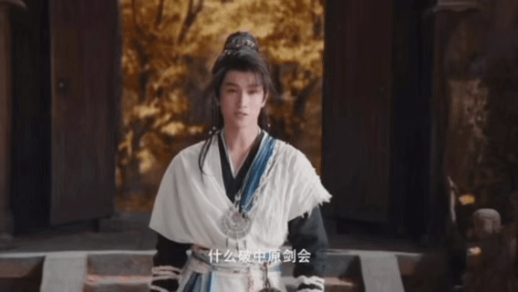 敖子逸水龙吟踩着人出场哇塞！敖子逸在《水龙吟》里这出场方式太“嚣张”啦，直接踩